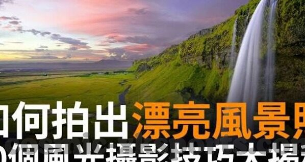 500新浪足球比分直播-500新浪足球比分直播，足球盛宴的实时窗口