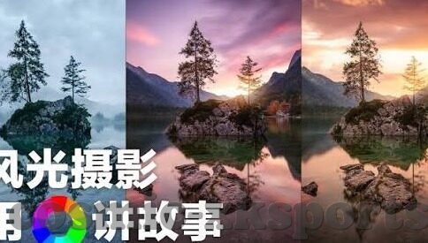 足球比分的质量-深度解析，足球比分背后的数据质量，如何影响你的观赛体验与决策？